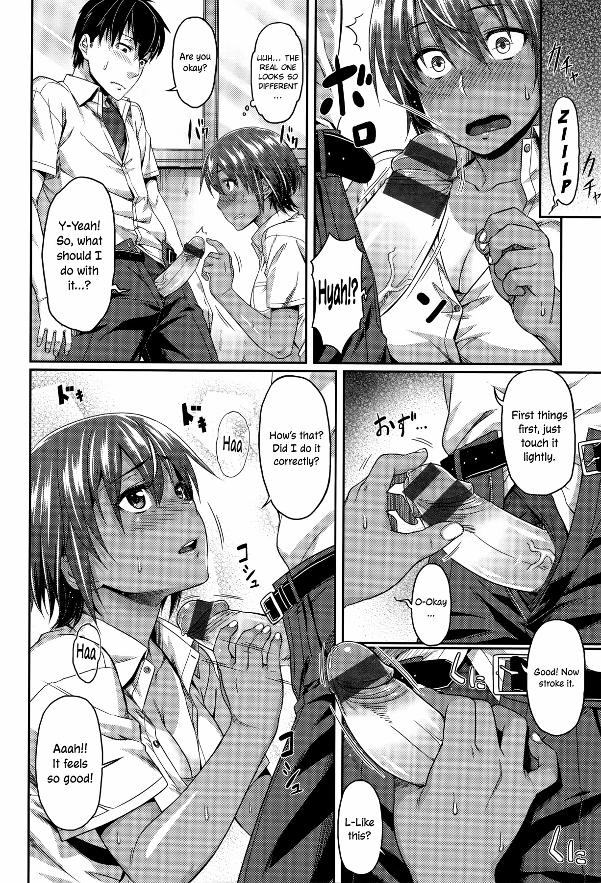 Hentai Manga Comic-Love Honey Caramelized-Read-78